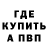 Кетамин VHQ Mashihuz Zaman
