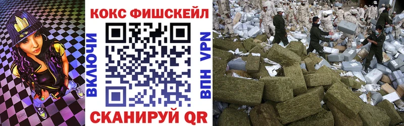 Купить где  Лысково  Cocaine VHQ 