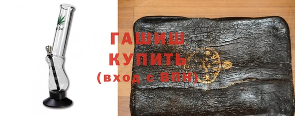 меф VHQ Елизово