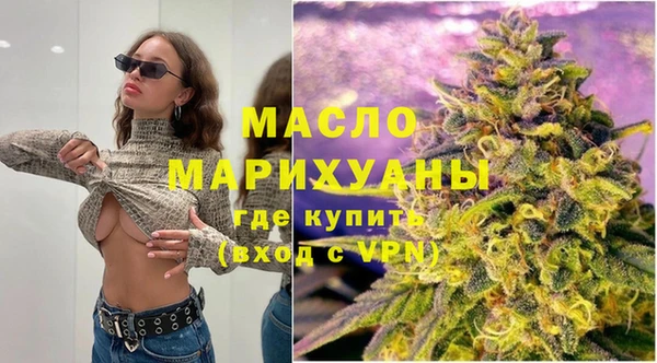 меф VHQ Елизово
