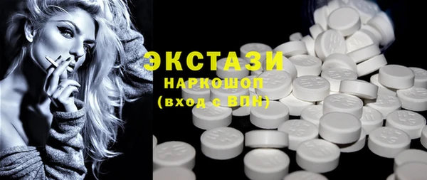 меф VHQ Елизово