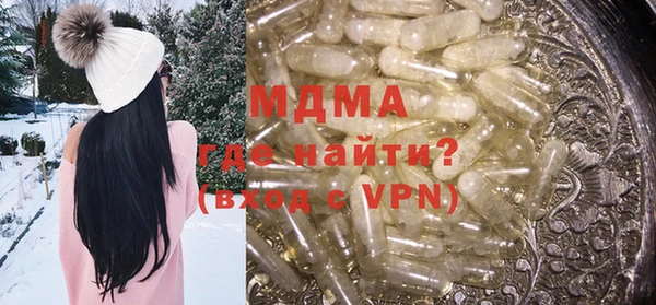 меф VHQ Елизово