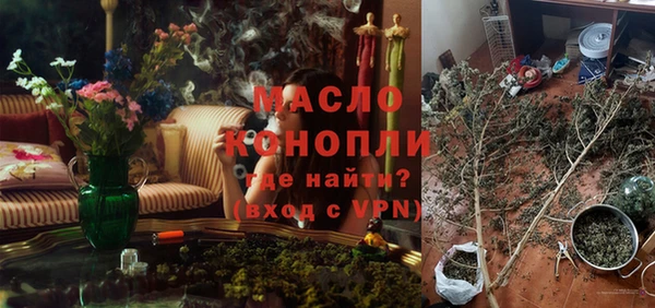 меф Елабуга