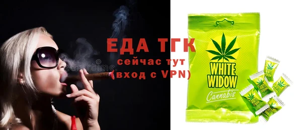 меф VHQ Елизово