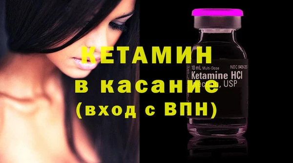 меф Елабуга