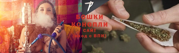 меф Елабуга