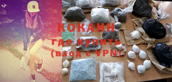 меф VHQ Елизово