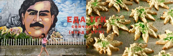 меф VHQ Елизово