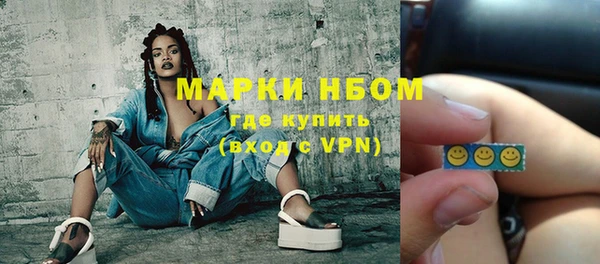 меф VHQ Елизово
