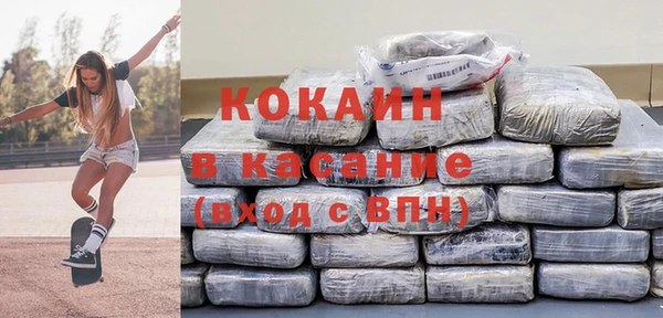 меф VHQ Елизово