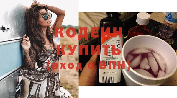 меф Елабуга