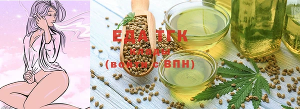 меф Елабуга