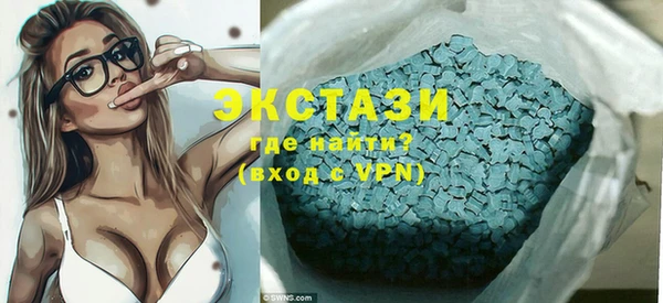 меф VHQ Елизово