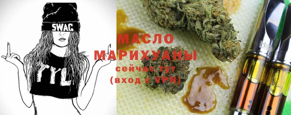 меф VHQ Елизово