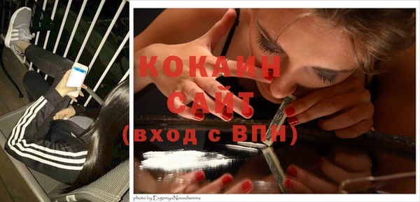 меф Елабуга