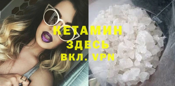 меф Елабуга
